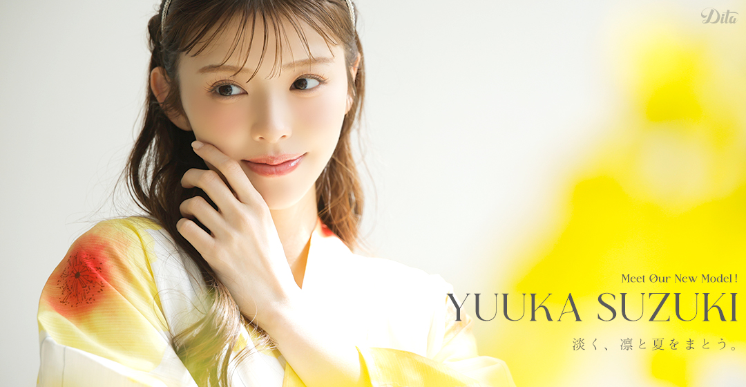 0305yuuka_pc.jpg