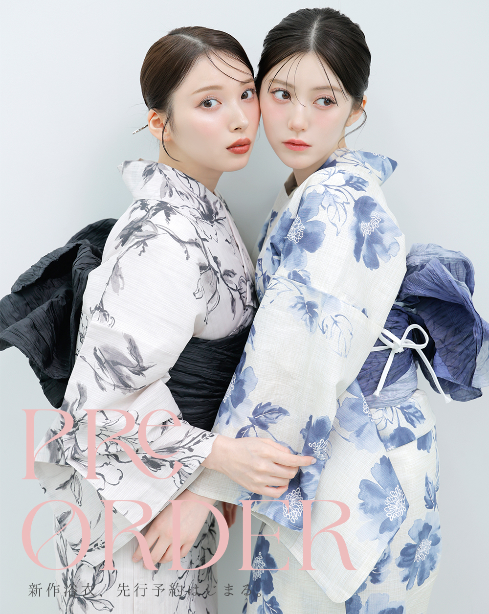 女性浴衣通販 専門店 Dita ディータ Official Store