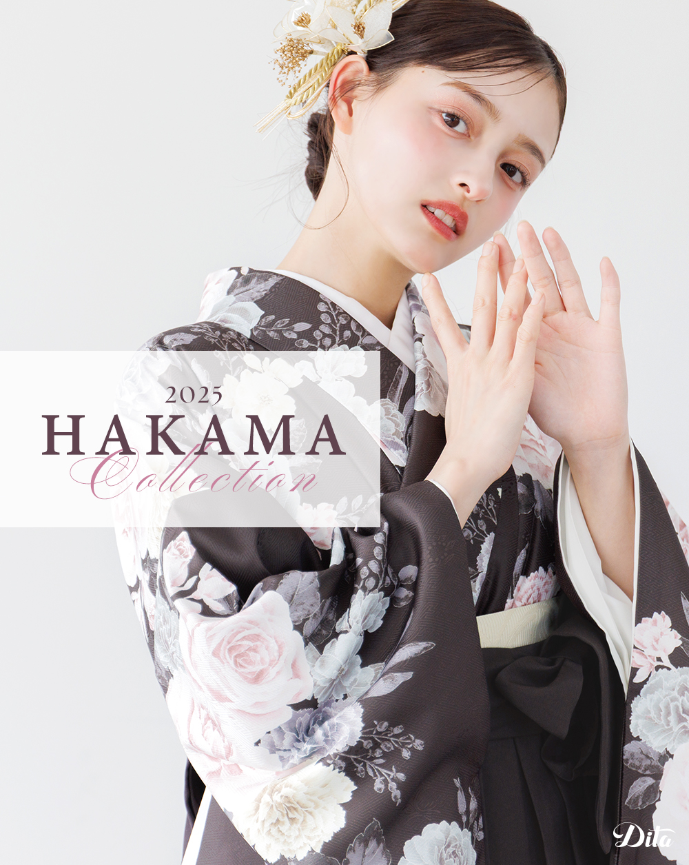 女性浴衣通販 専門店 Dita ディータ Official Store