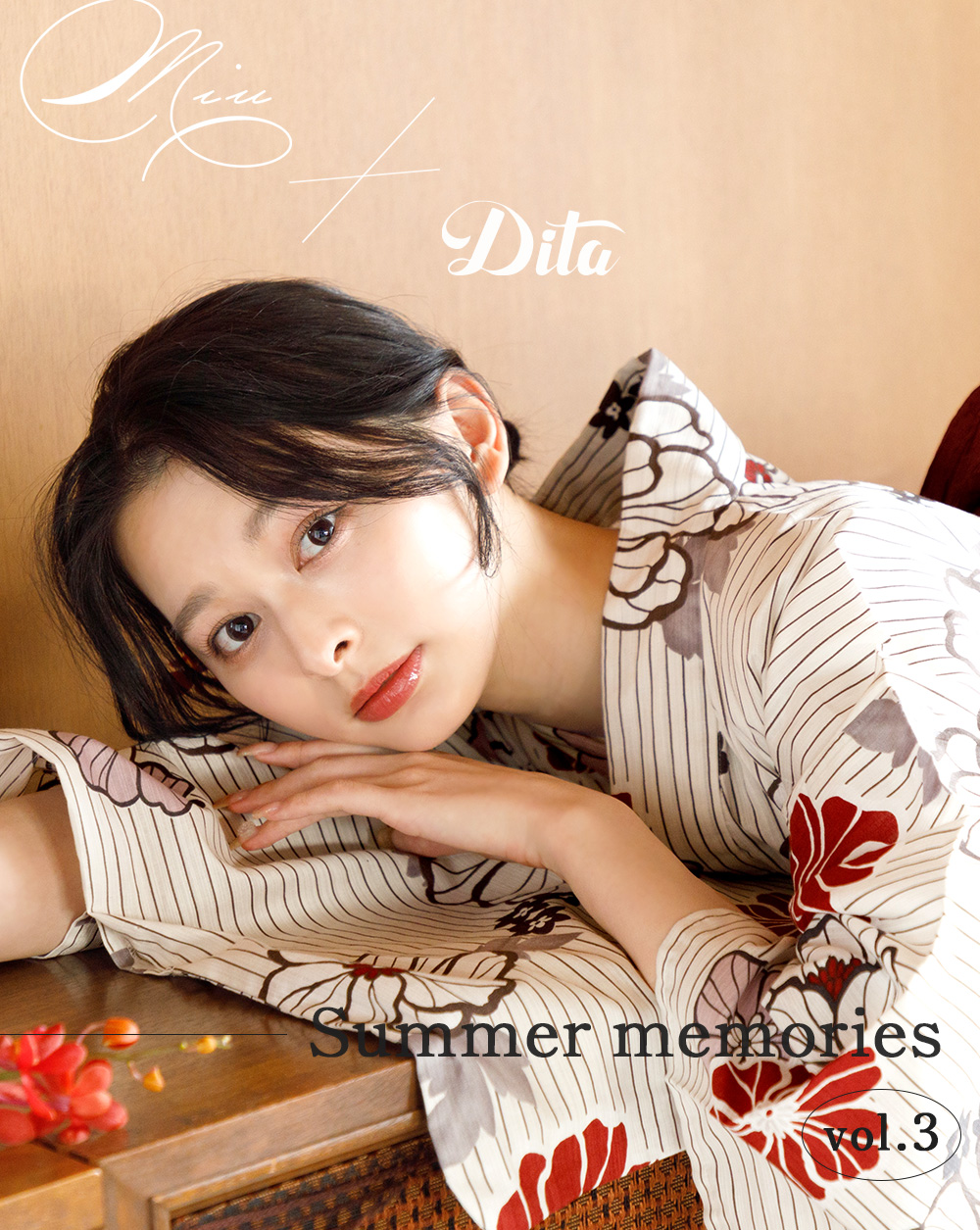 女性浴衣通販 専門店 Dita ディータ Official Store