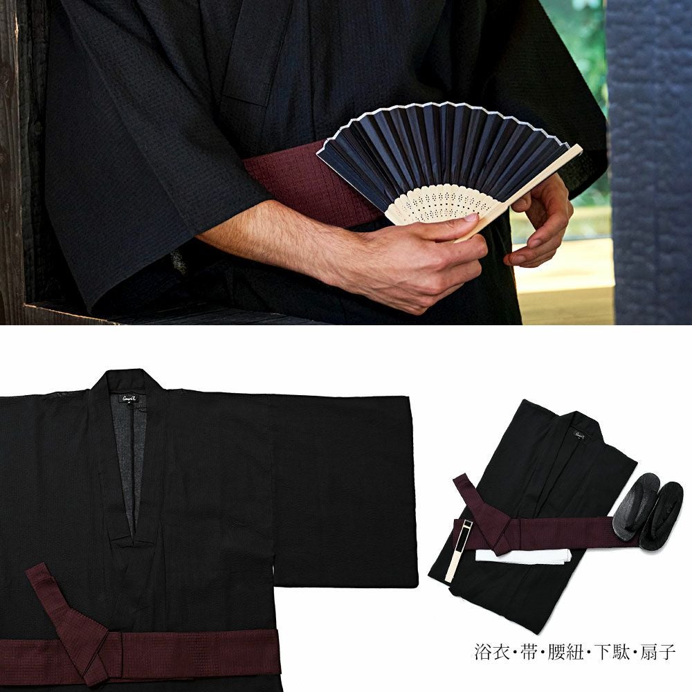 紳士浴衣5点セット | Dita（ディータ）オフィシャルストア