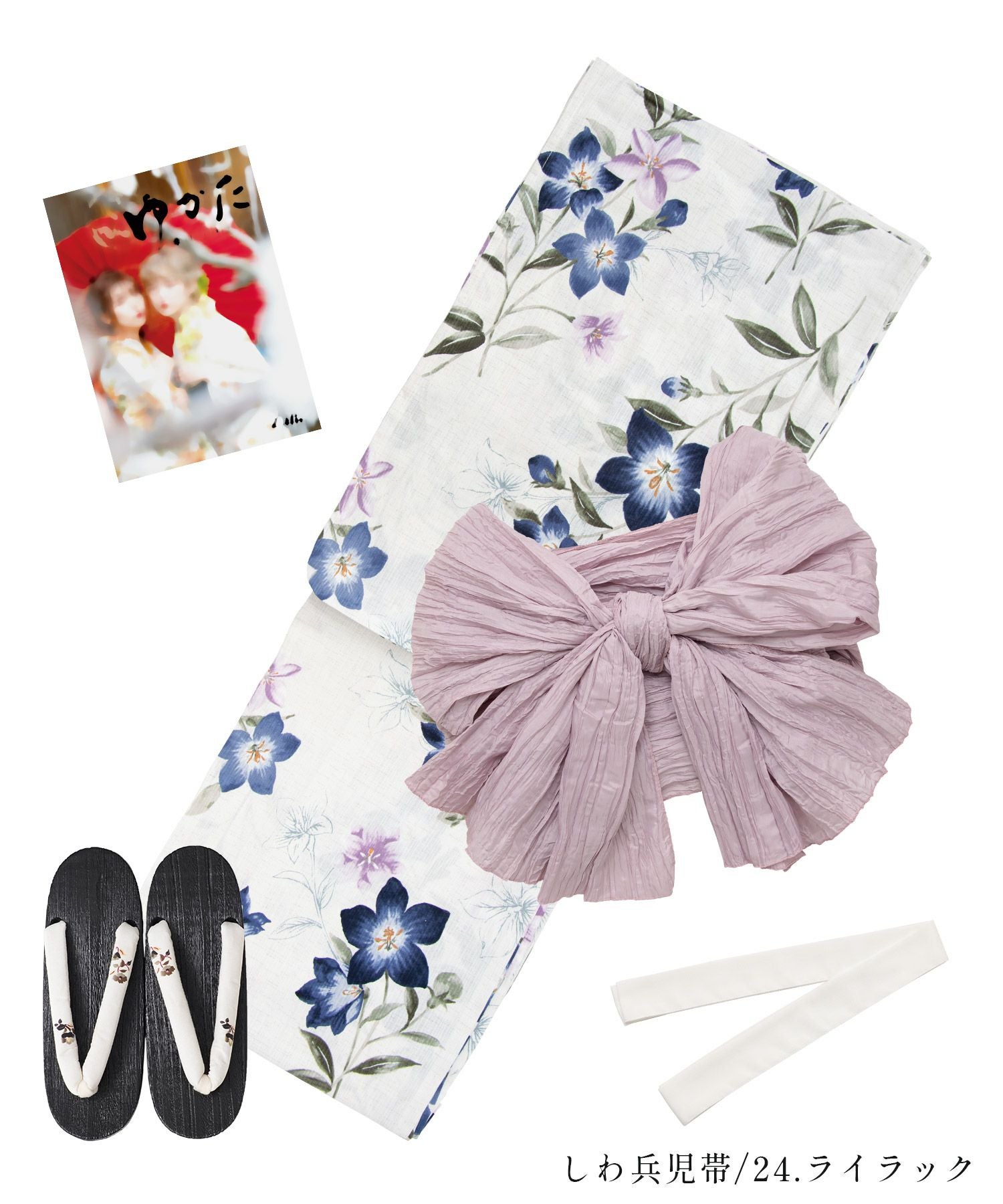 京藤色の桔梗しらべ | Dita（ディータ）オフィシャルストア