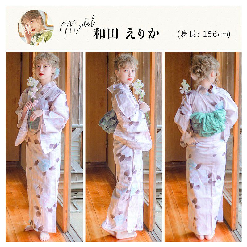 はんなり乙女牡丹 | Dita（ディータ）オフィシャルストア
