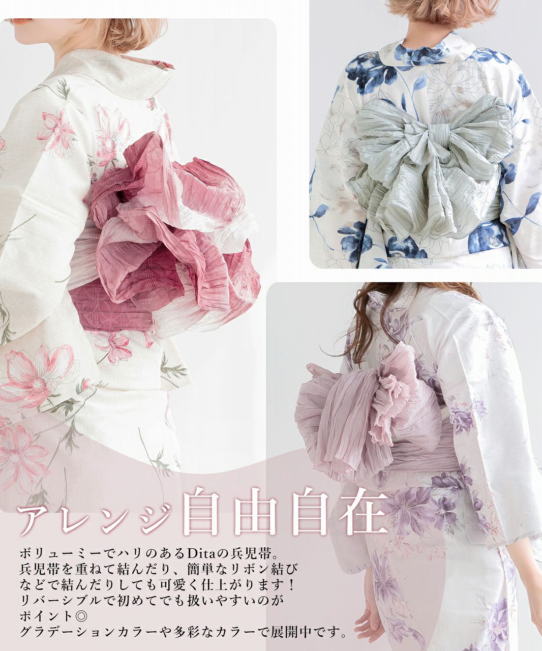 柿茶色 | Dita（ディータ）オフィシャルストア
