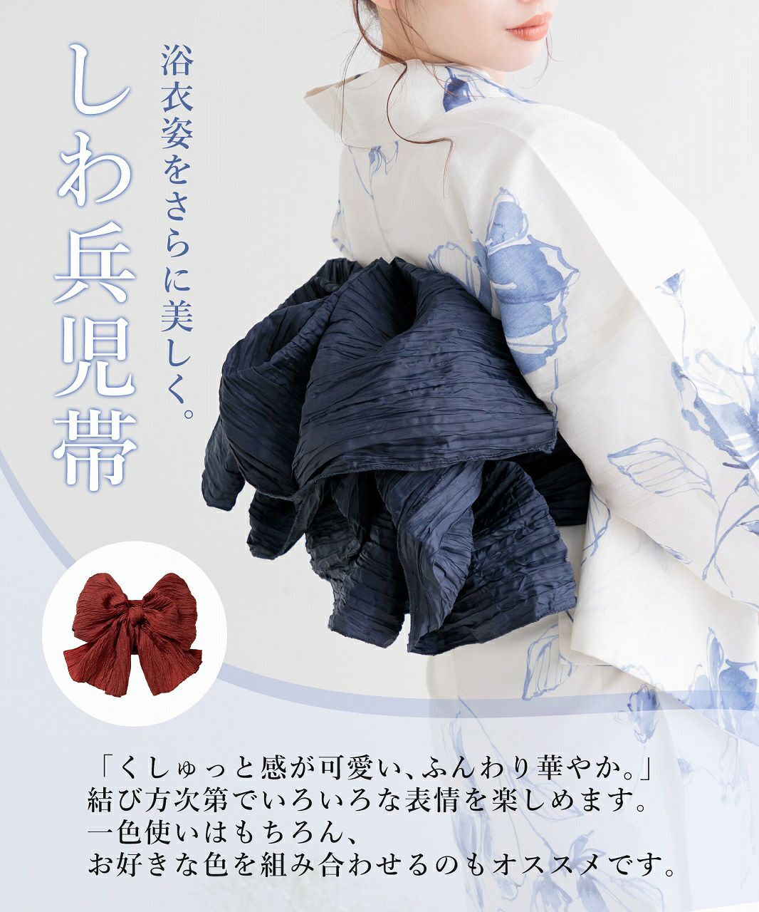 濃紺色 | Dita（ディータ）オフィシャルストア