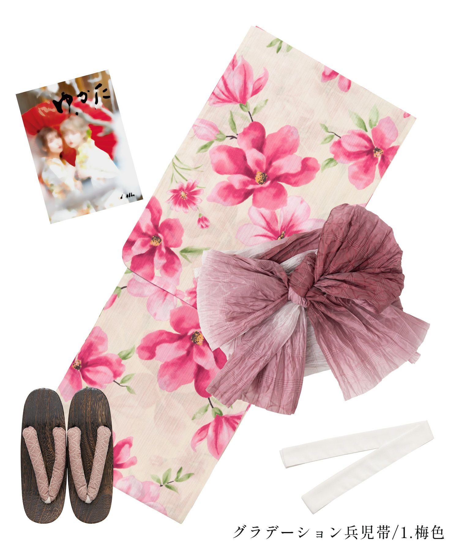 はんなり桜花いろ | Dita（ディータ）オフィシャルストア