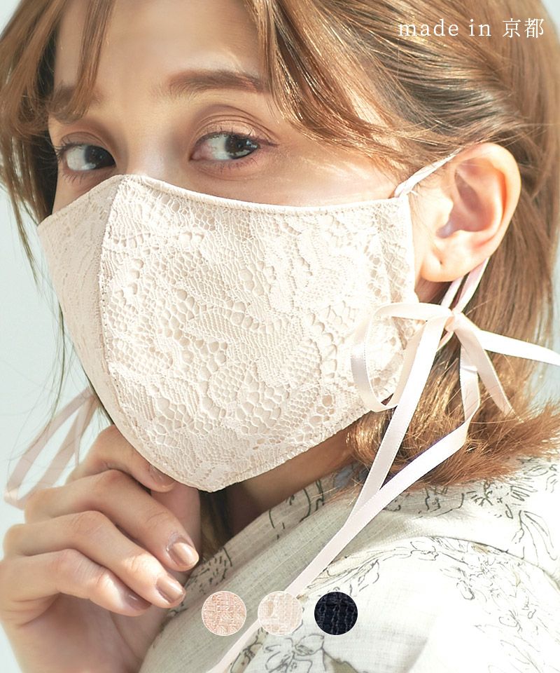 白藤色の花重ね | Dita（ディータ）オフィシャルストア