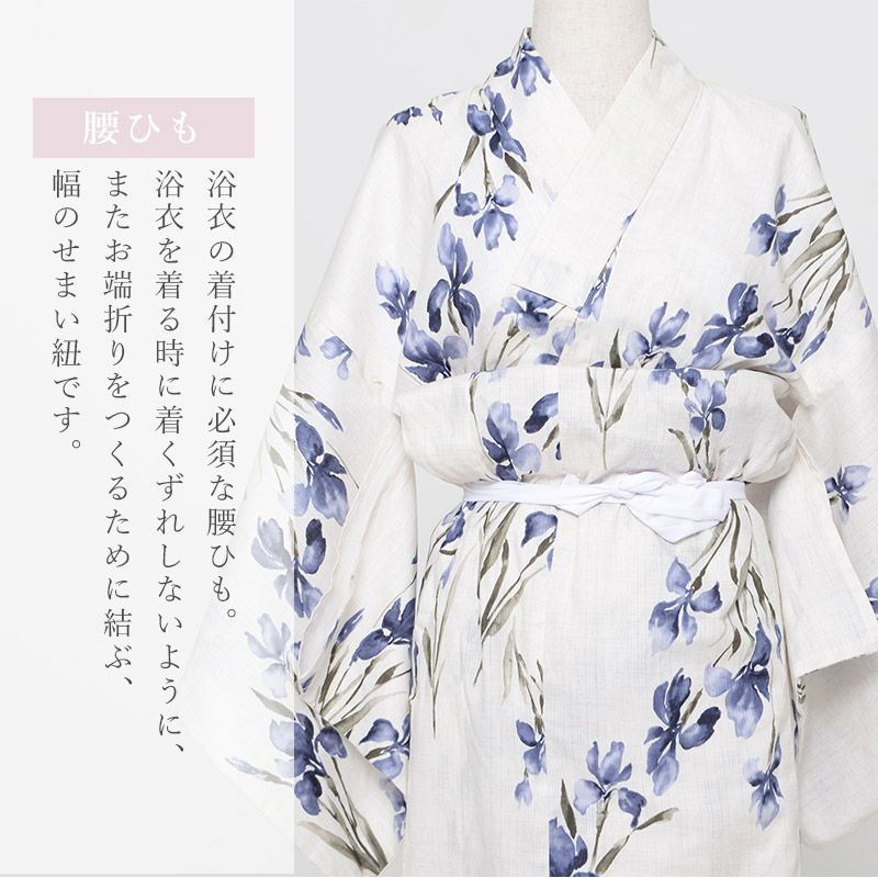 綺麗な着こなしに必須◎ | Dita（ディータ）オフィシャルストア