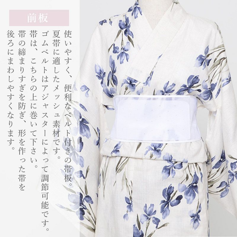 綺麗な着こなしに必須◎ | Dita（ディータ）オフィシャルストア