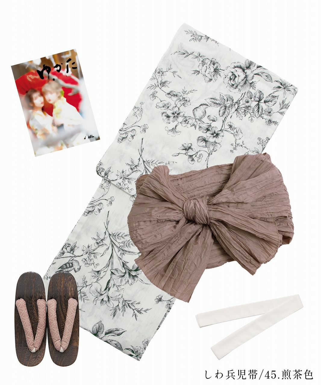 雪月花 | Dita（ディータ）オフィシャルストア