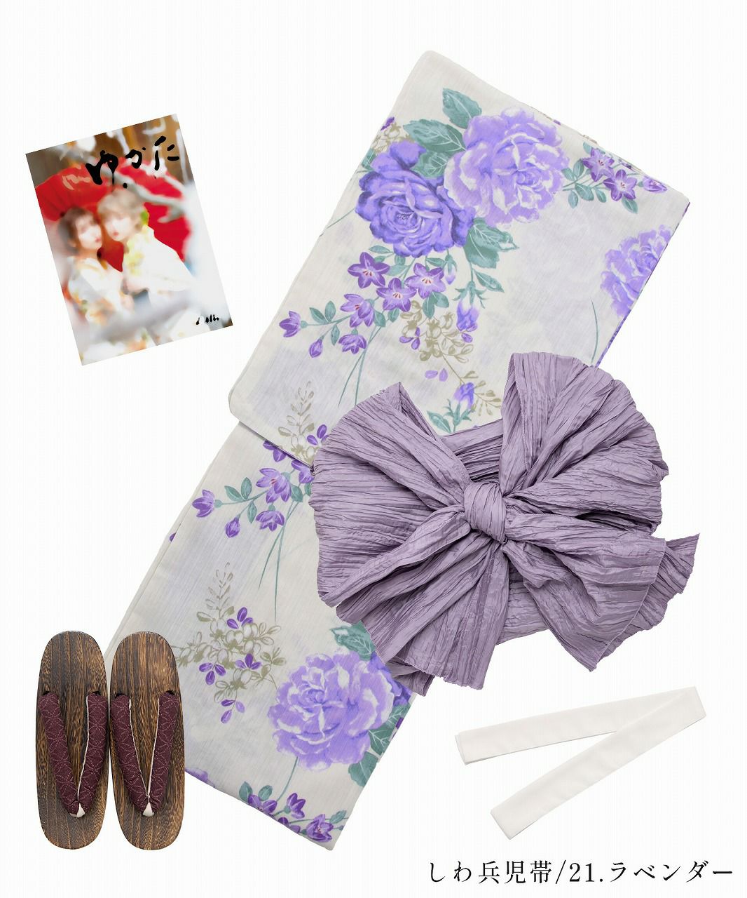 浮世の薔薇絢爛 | Dita（ディータ）オフィシャルストア