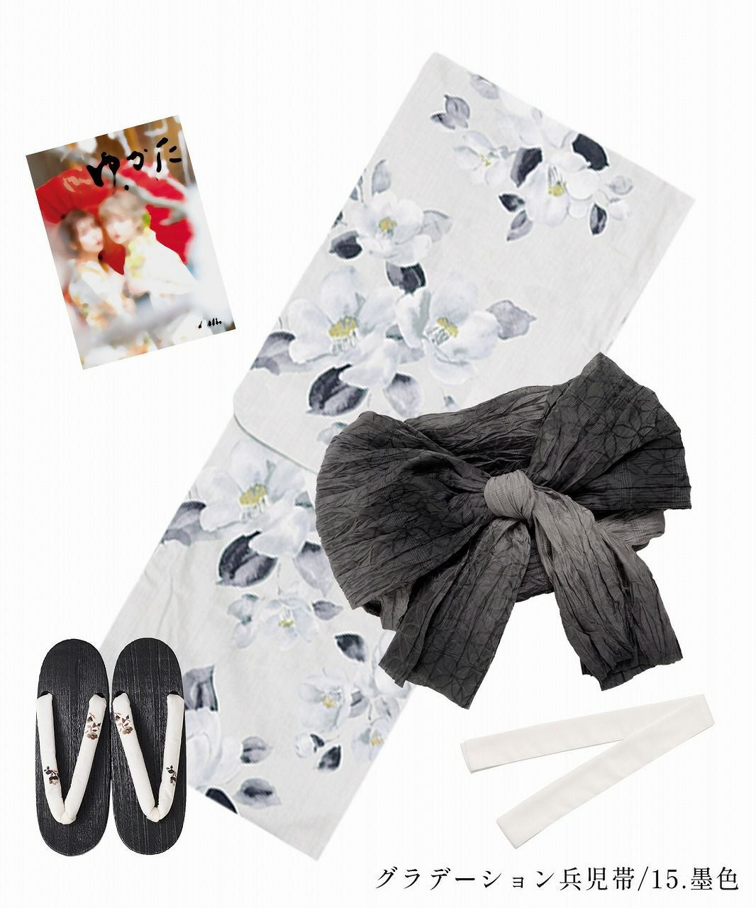 如月の凪椿 | Dita（ディータ）オフィシャルストア