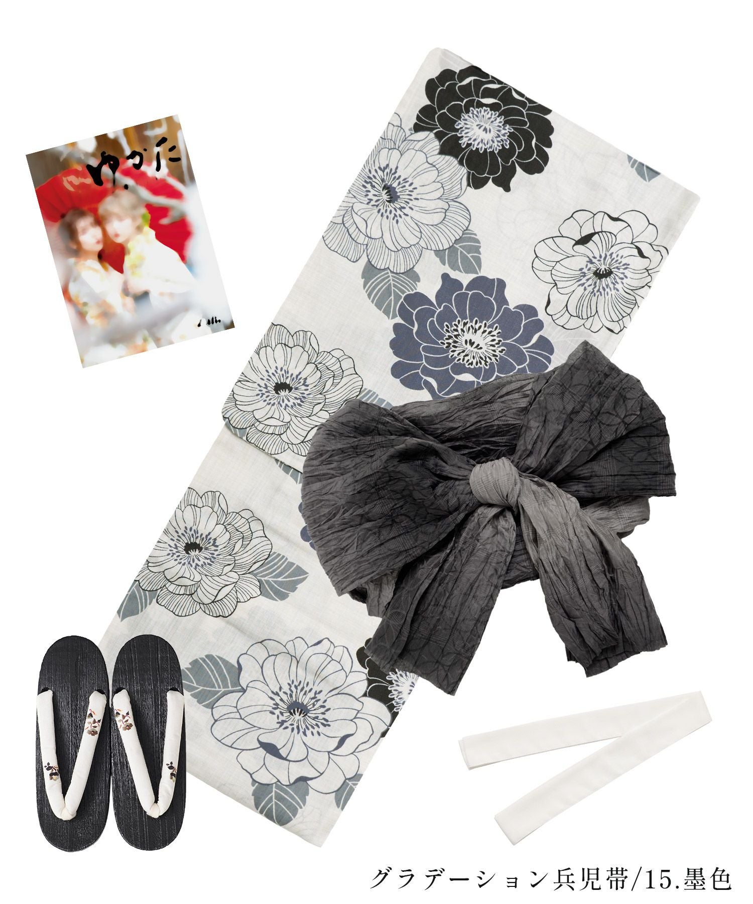 dita 如月の椿　浴衣5点セット　即購入○ dita 如月の椿 浴衣5点セット 即購入○の通販 by ♡♡♡'s shop｜ラクマ