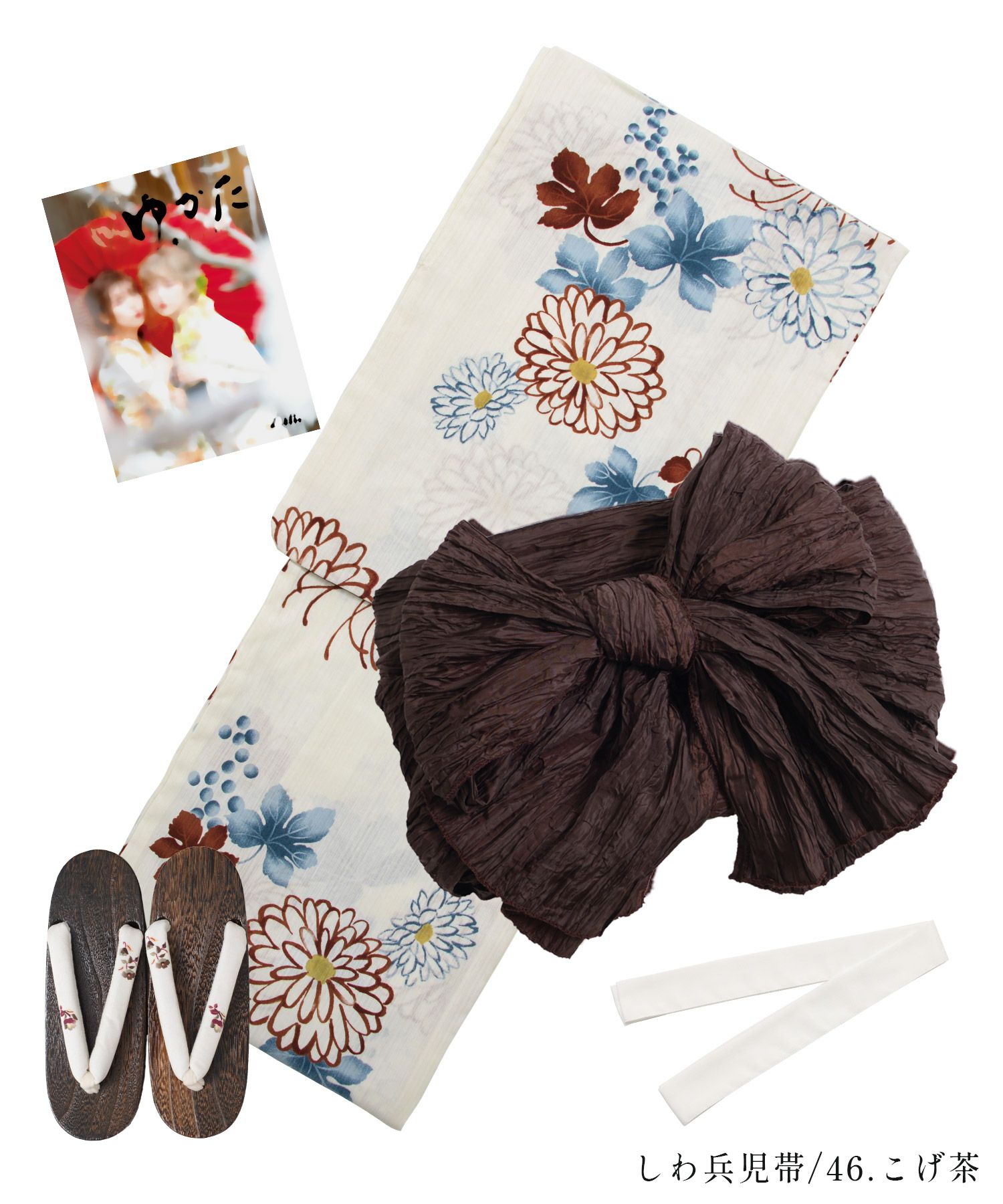 江戸の京あわせ | Dita（ディータ）オフィシャルストア