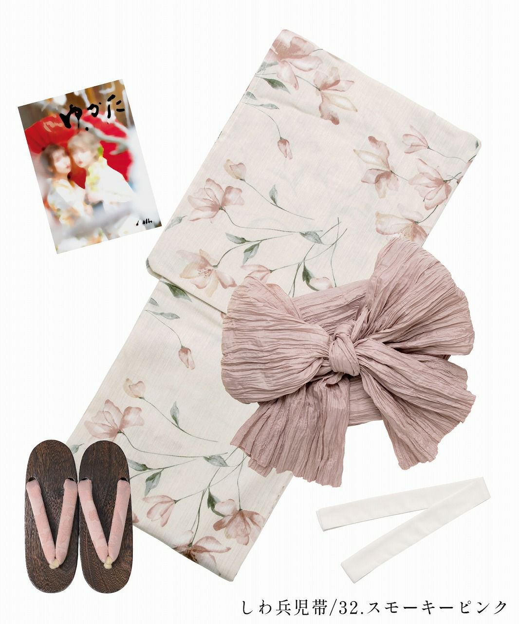 Dita 浴衣　水彩の花月あそび 水彩の花月あそび | Dita（ディータ）オフィシャルストア