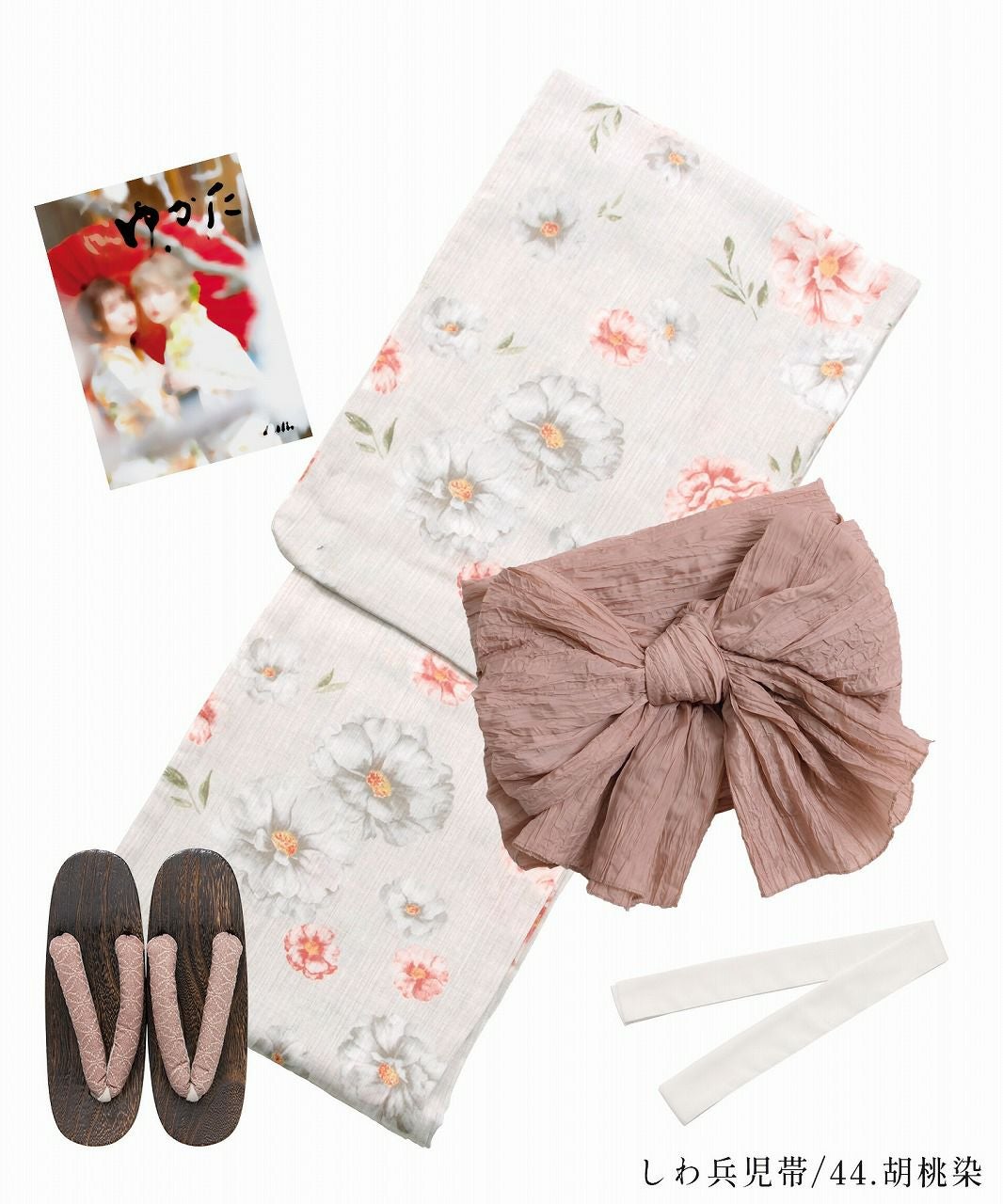 風花の桃色しらべ | Dita（ディータ）オフィシャルストア