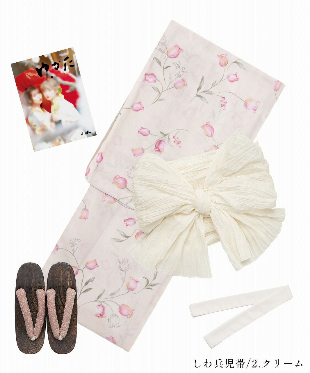 桜花のすずらんあそび | Dita（ディータ）オフィシャルストア