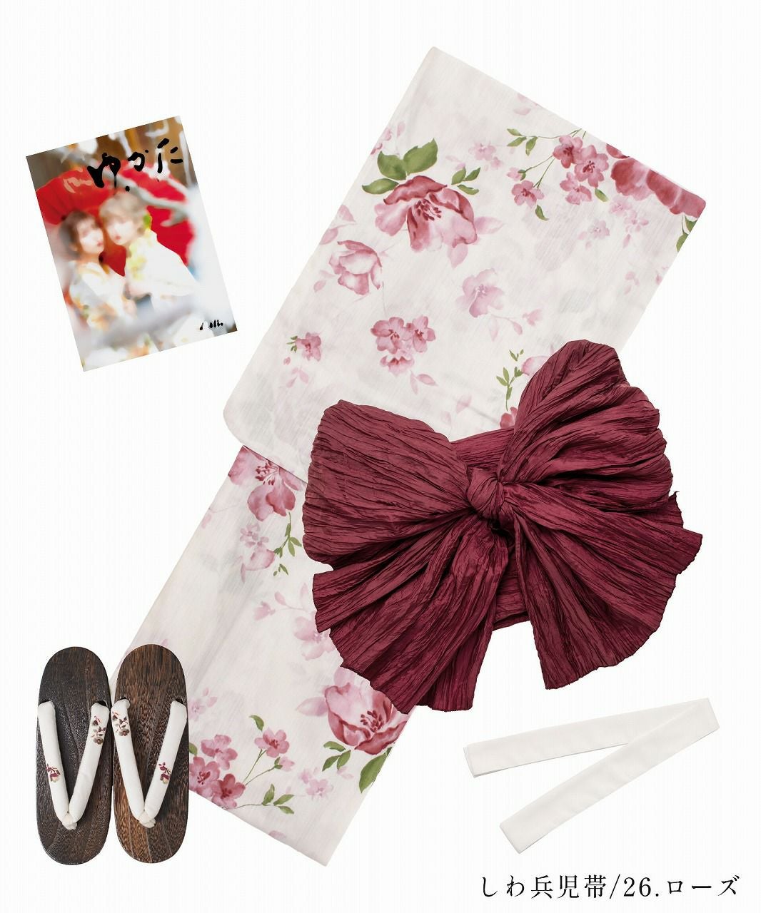 琴歌あそび | Dita（ディータ）オフィシャルストア