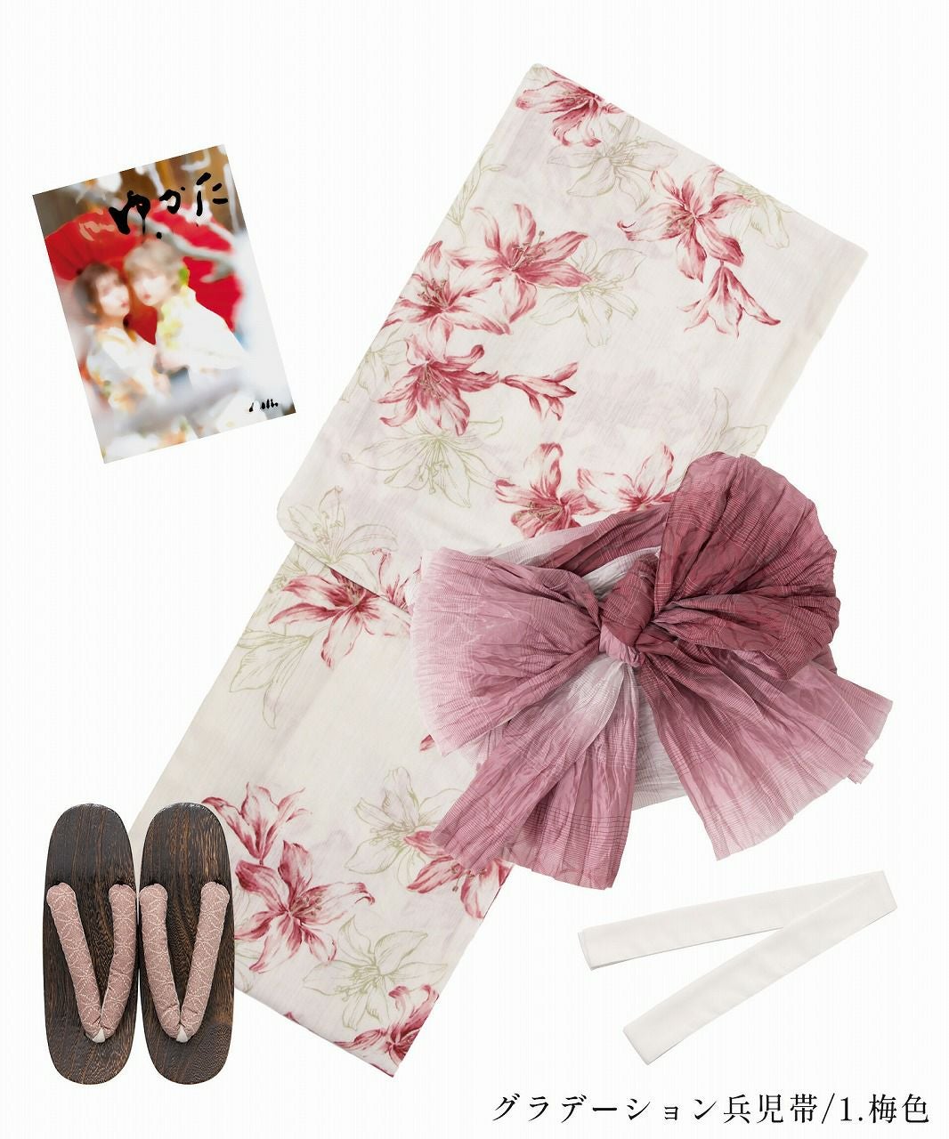 夏の乙女百合 | Dita（ディータ）オフィシャルストア