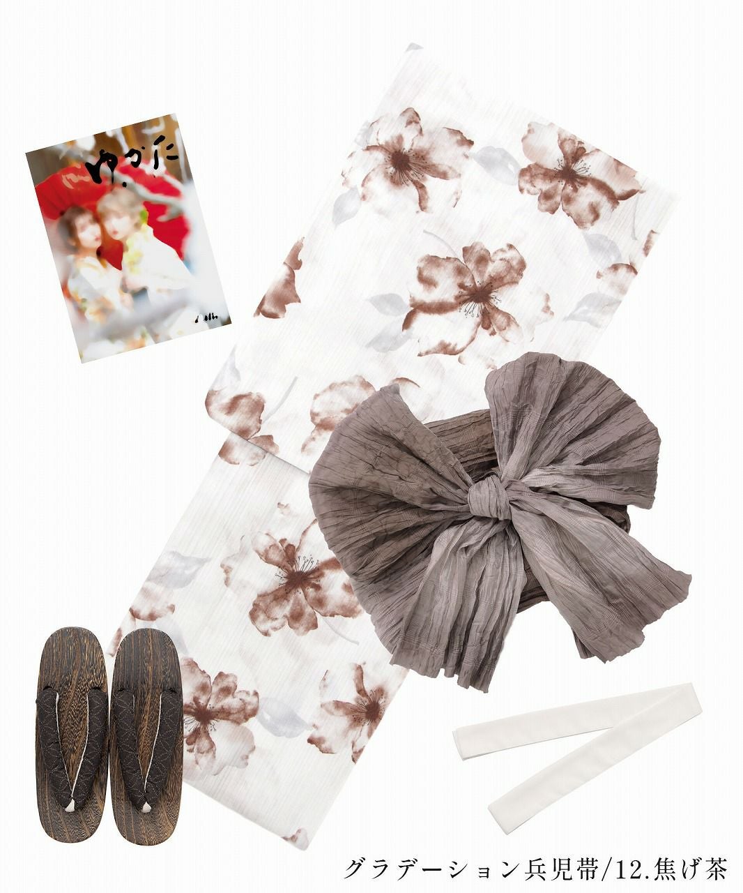 京の古典水彩 | Dita（ディータ）オフィシャルストア