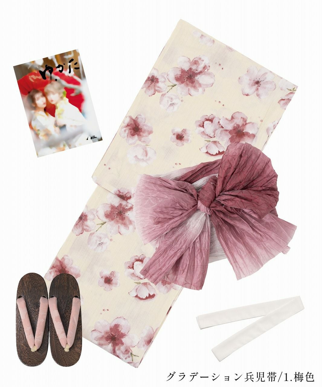 桜花の咲きうらら | Dita（ディータ）オフィシャルストア