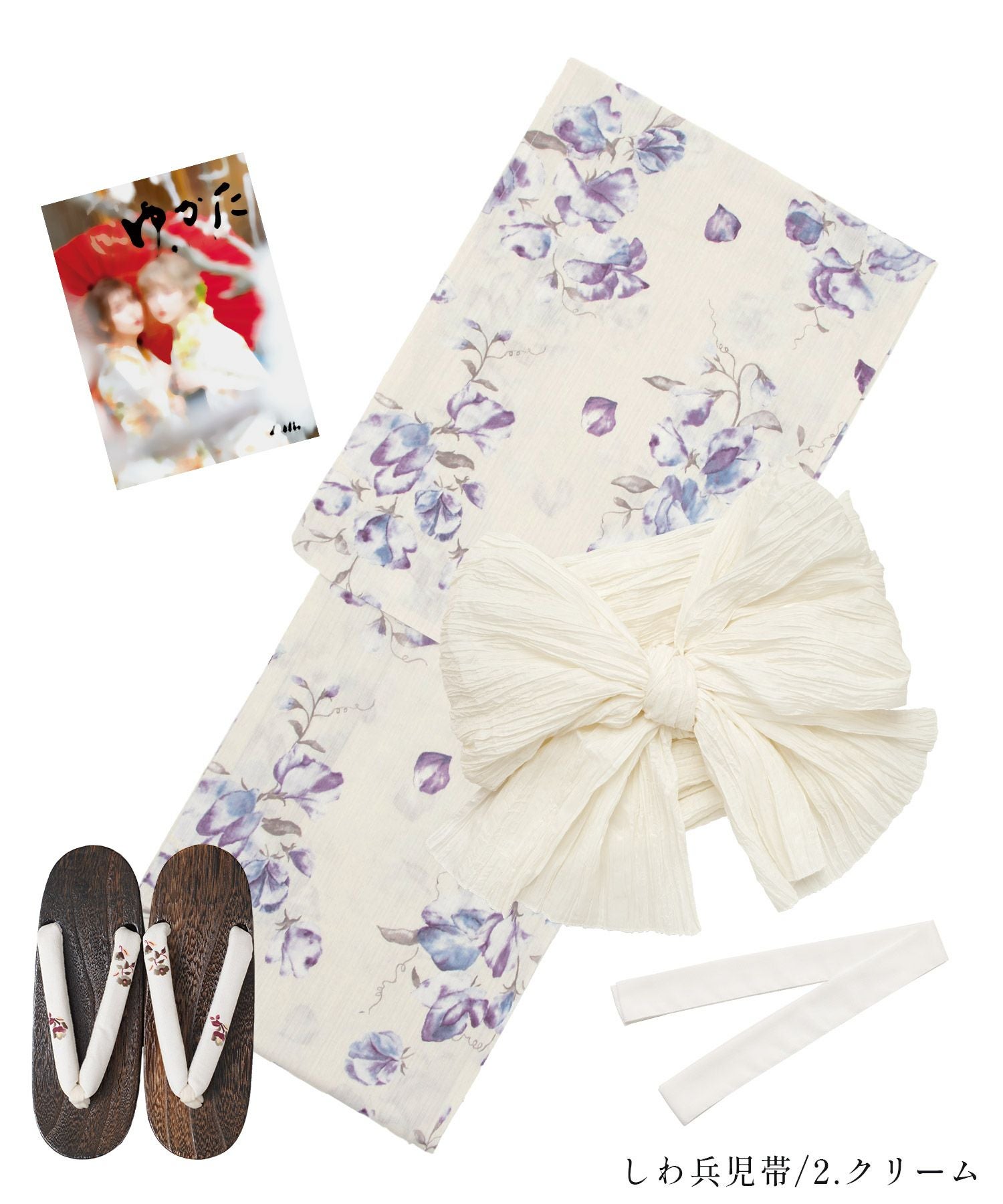 白藤色の花重ね | Dita（ディータ）オフィシャルストア