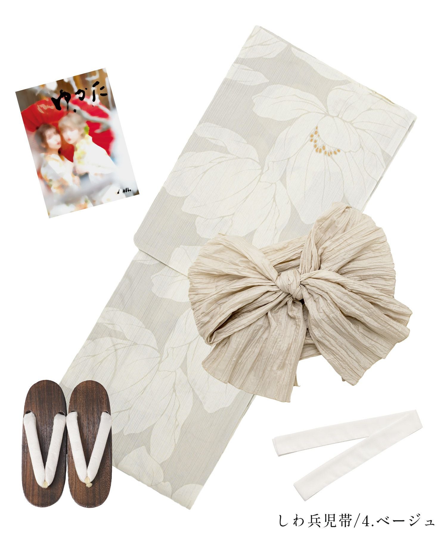 ECRU Lily | Dita（ディータ）オフィシャルストア