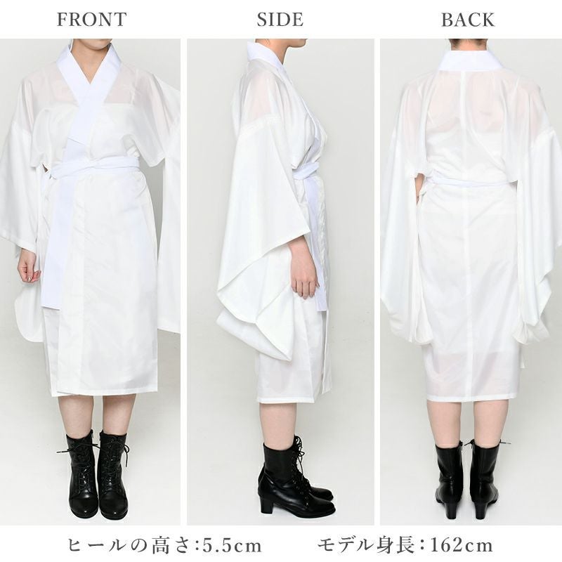 袴姿に必須の肌着 | Dita（ディータ）オフィシャルストア