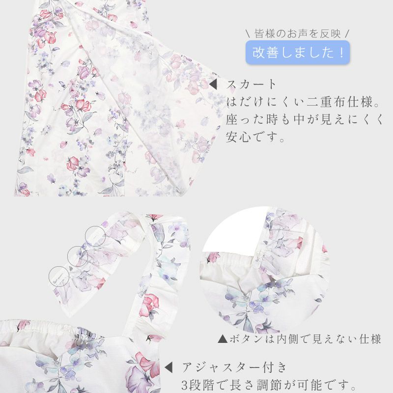 先行予約/6月中旬より順次発送予定】夢幻月光藍 | Dita（ディータ