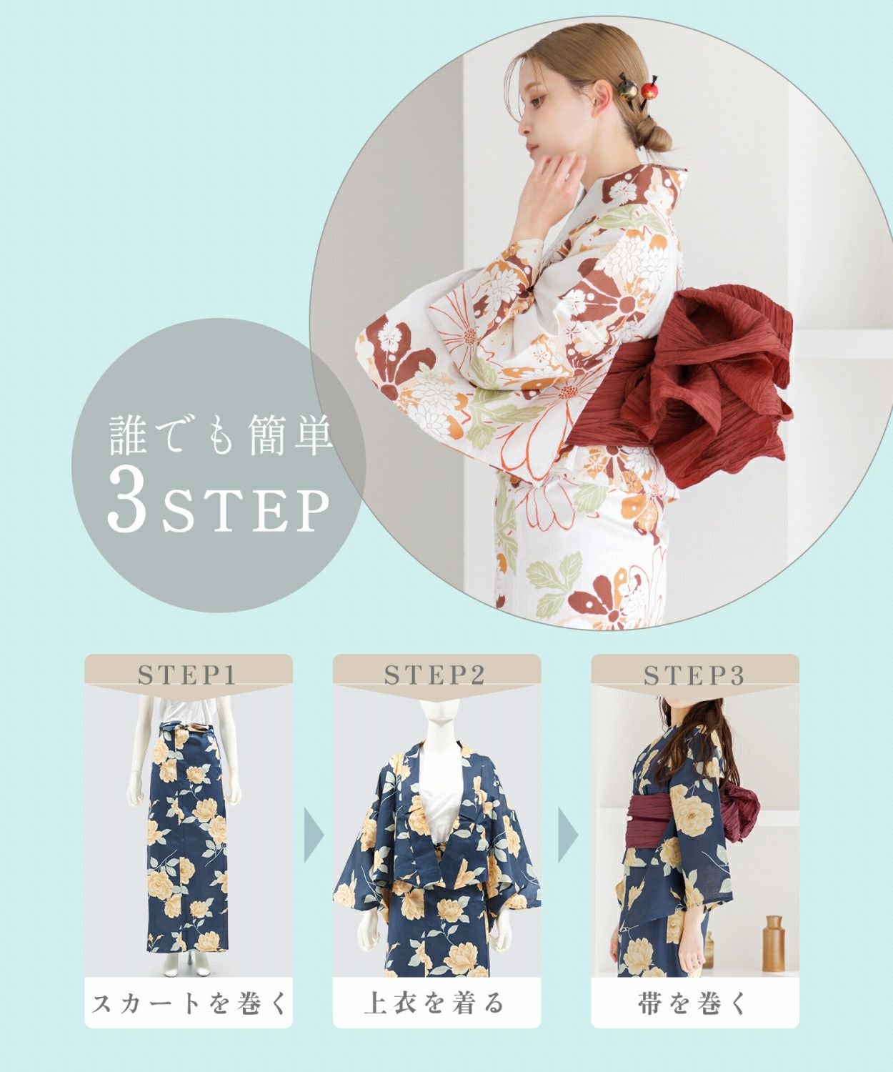 先行予約/5月中旬より順次発送予定】凪の藤ながれ | Dita（ディータ