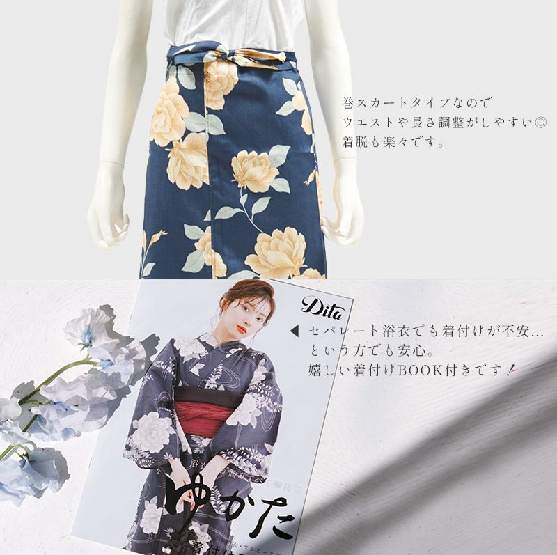 先行予約/5月中旬より順次発送予定】凪の藤ながれ | Dita（ディータ