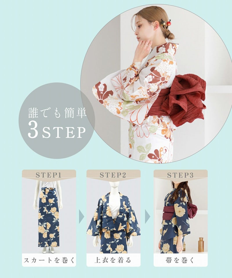 洋花の薔薇重ね | Dita（ディータ）オフィシャルストア