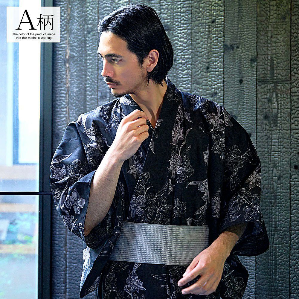 紳士浴衣2点セット | Dita（ディータ）オフィシャルストア