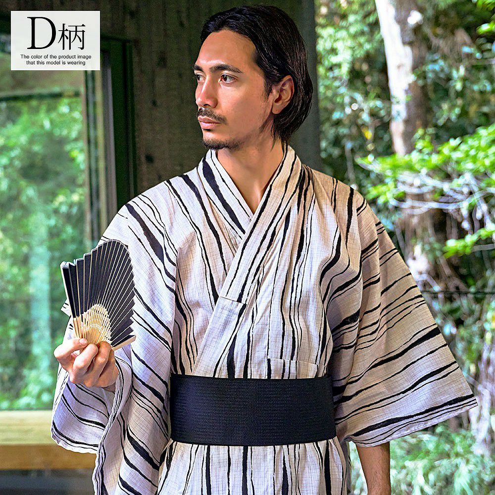 紳士浴衣2点セット | Dita（ディータ）オフィシャルストア