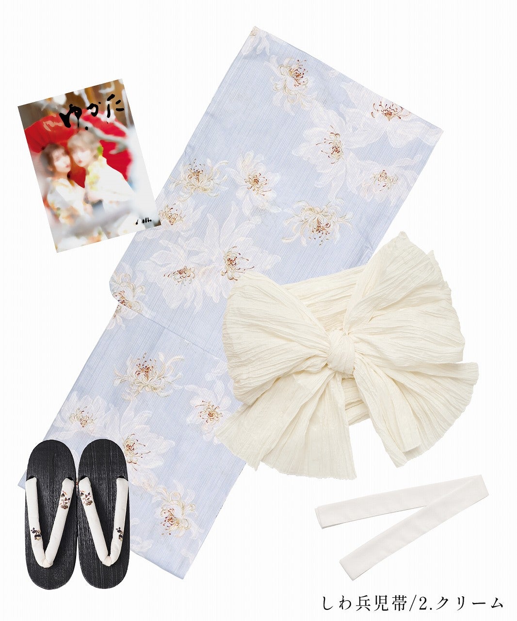 湊色の花うつつ | Dita（ディータ）オフィシャルストア