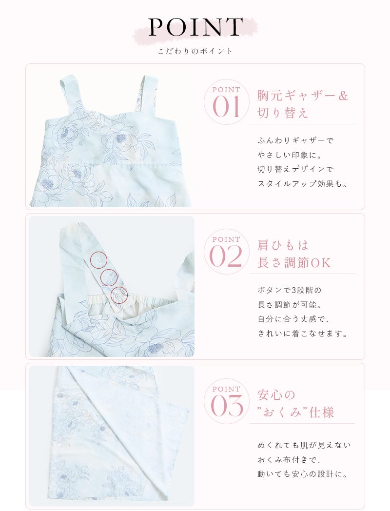 淡月の芍薬 | Dita（ディータ）オフィシャルストア