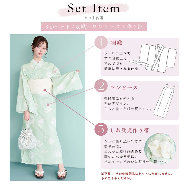 白月の花ゆらぎ(藤) | Dita（ディータ）オフィシャルストア