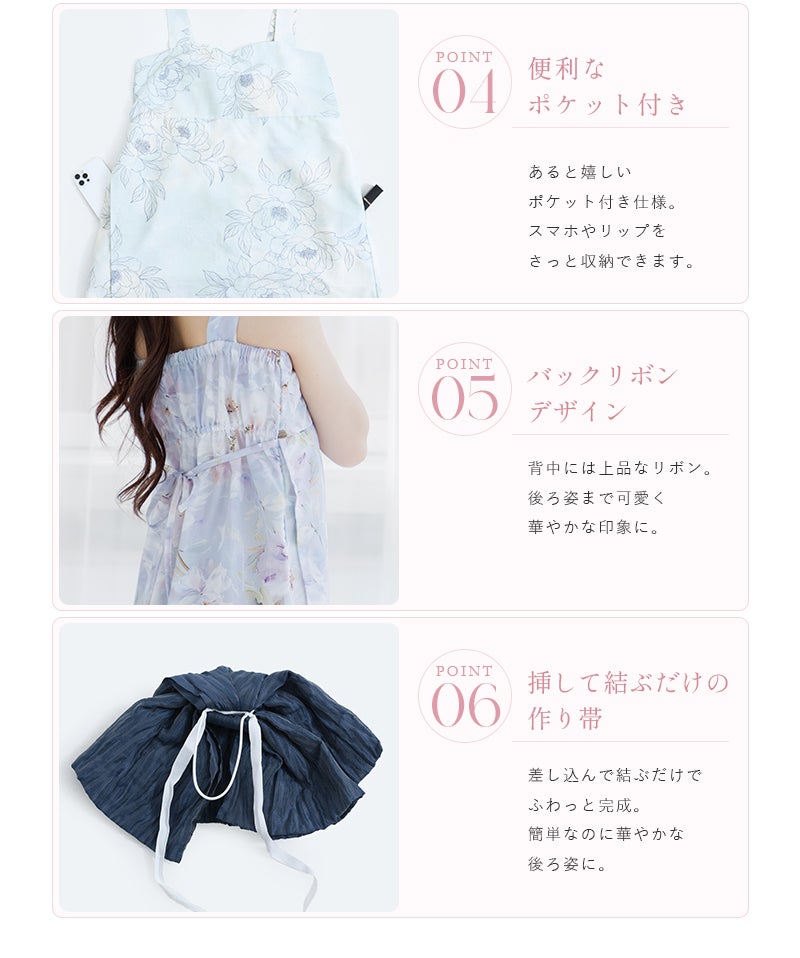 白月の花ゆらぎ(藤) | Dita（ディータ）オフィシャルストア
