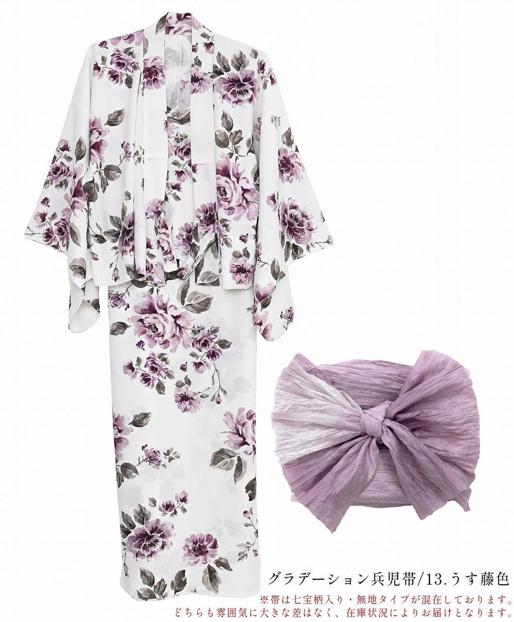 古雅の花涼み | Dita（ディータ）オフィシャルストア