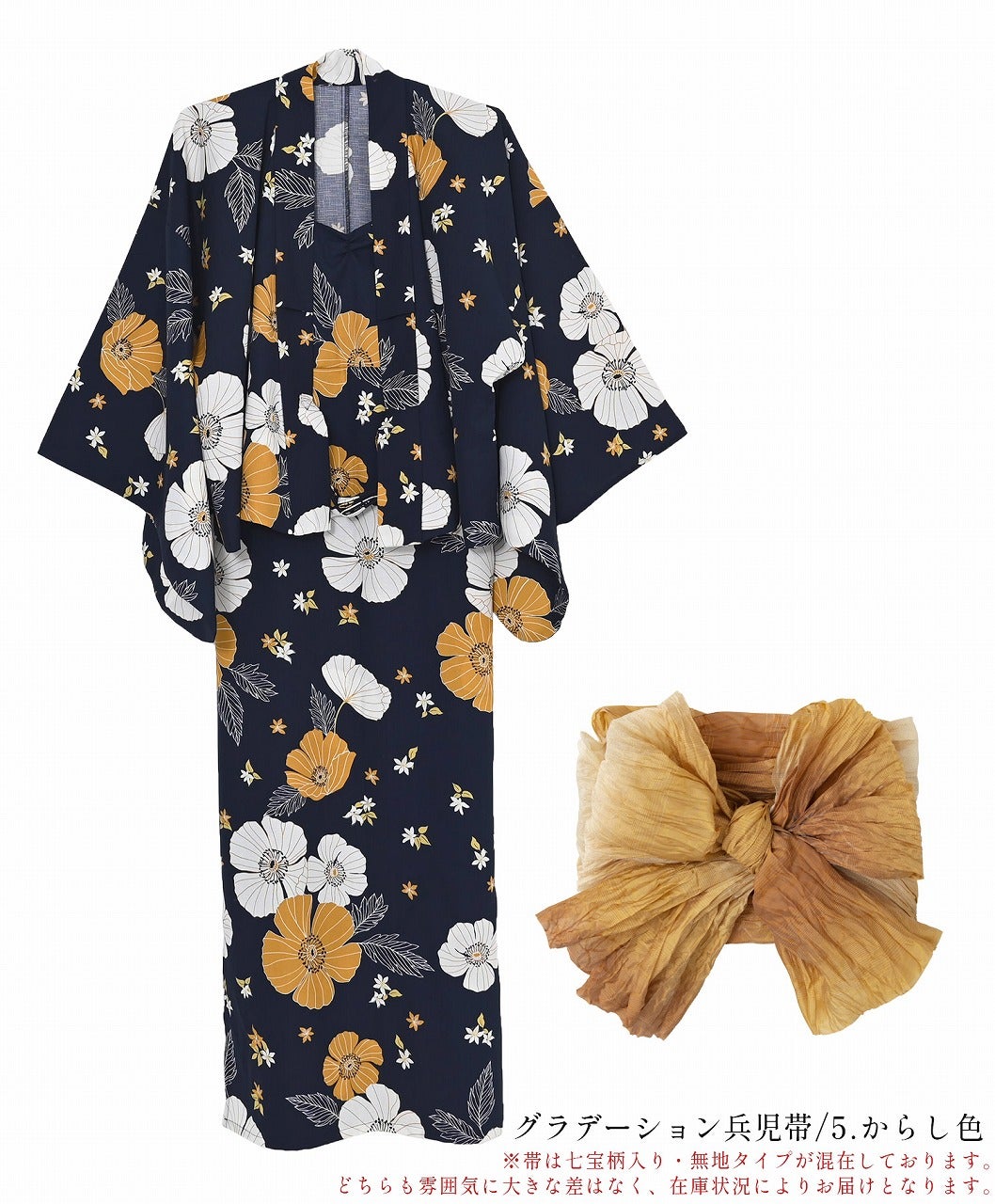 花降る幻想しらべ | Dita（ディータ）オフィシャルストア